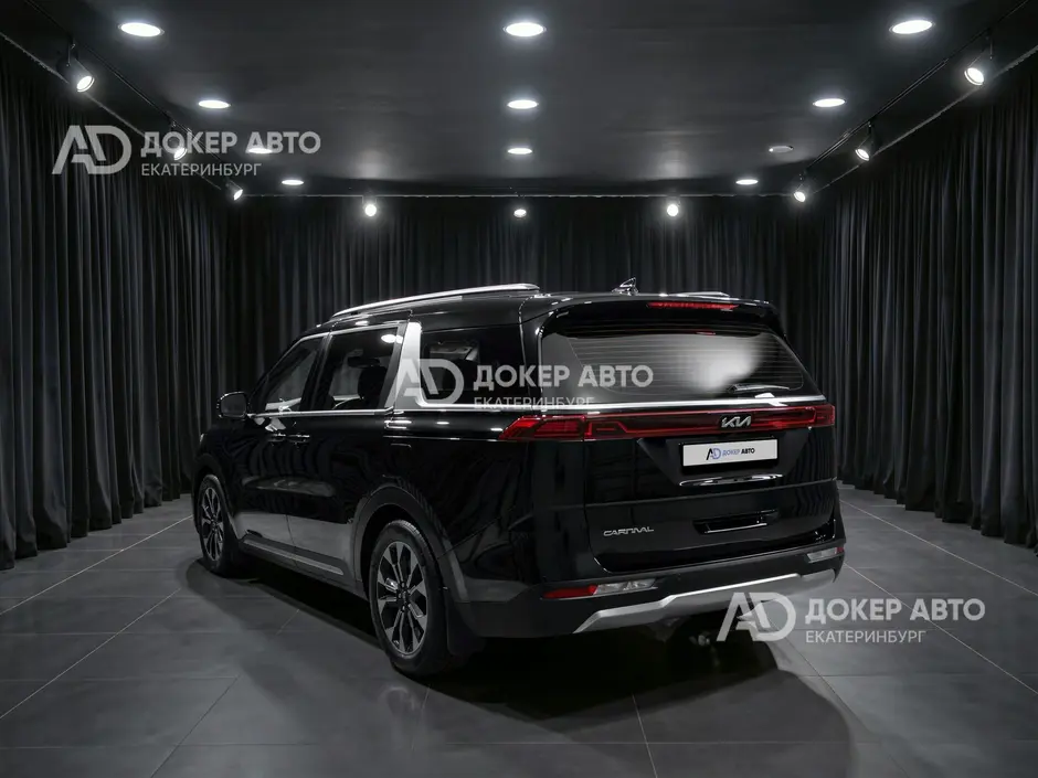 АЦ "Докер Авто"