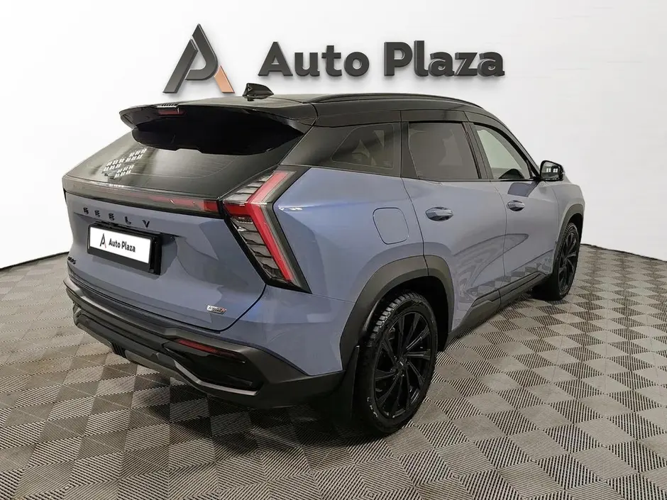 AutoPlaza