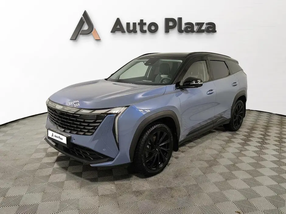 AutoPlaza