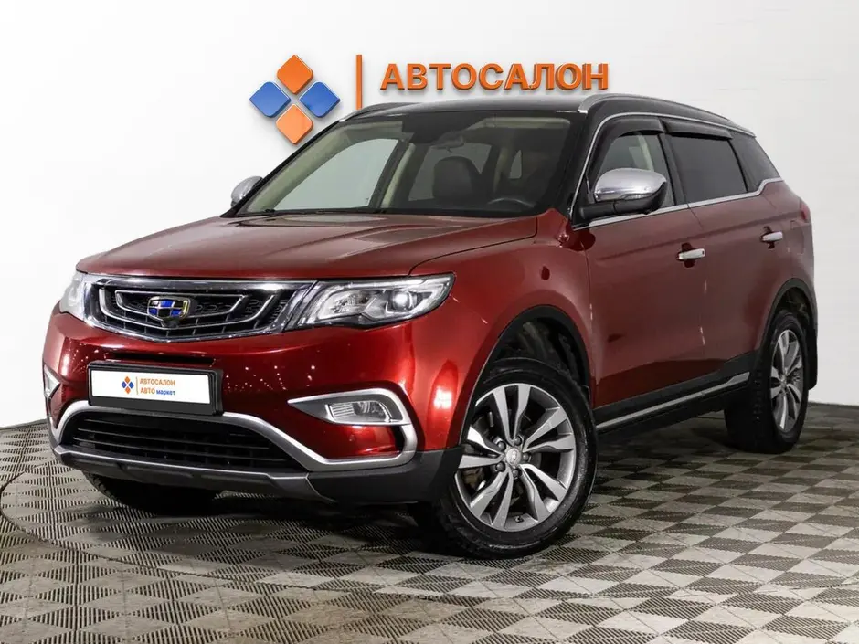 Geely Atlas, 2020 г.