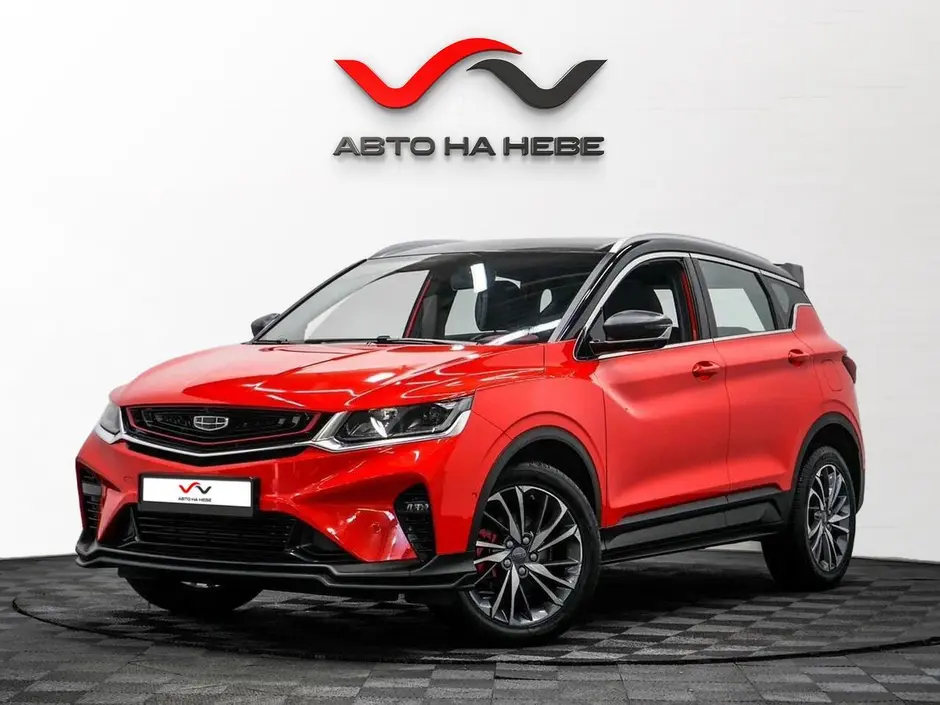 «Авто на Неве»
