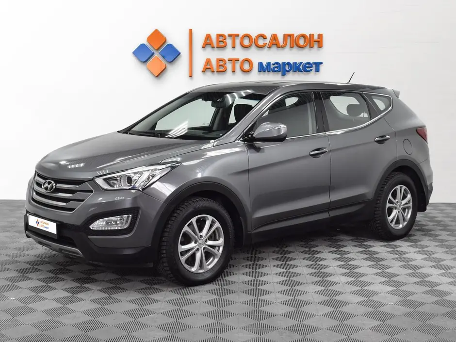 Hyundai Santa Fe, 2015 г.