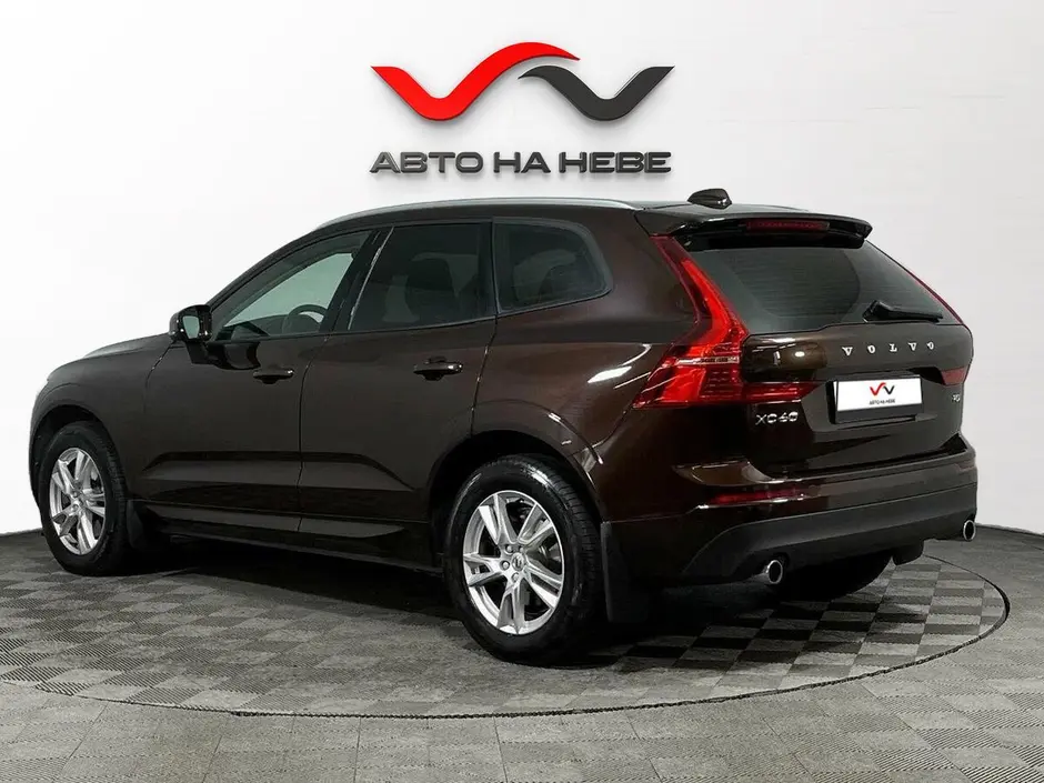 «Авто на Неве»