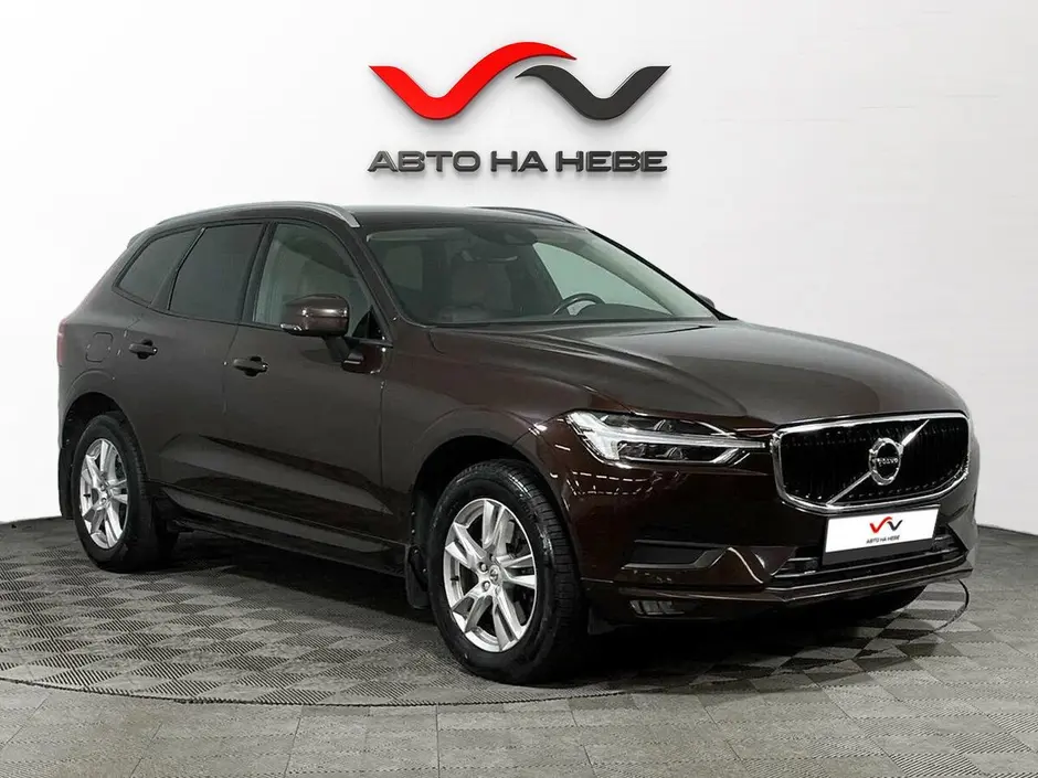 «Авто на Неве»