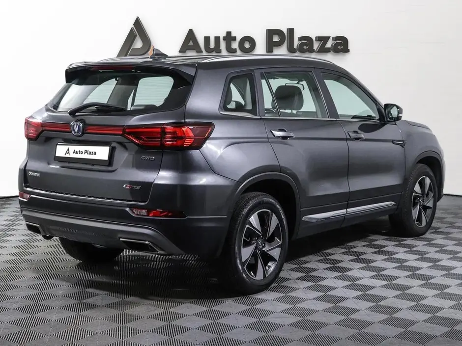 AutoPlaza