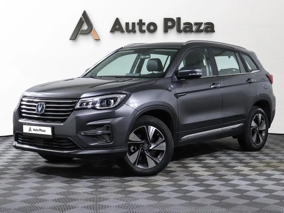 AutoPlaza
