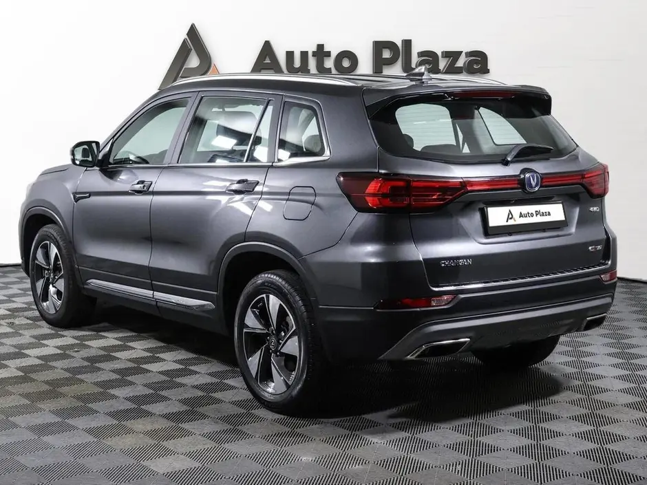 AutoPlaza
