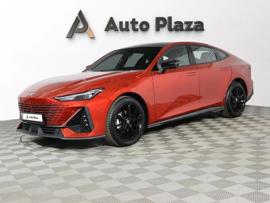 AutoPlaza