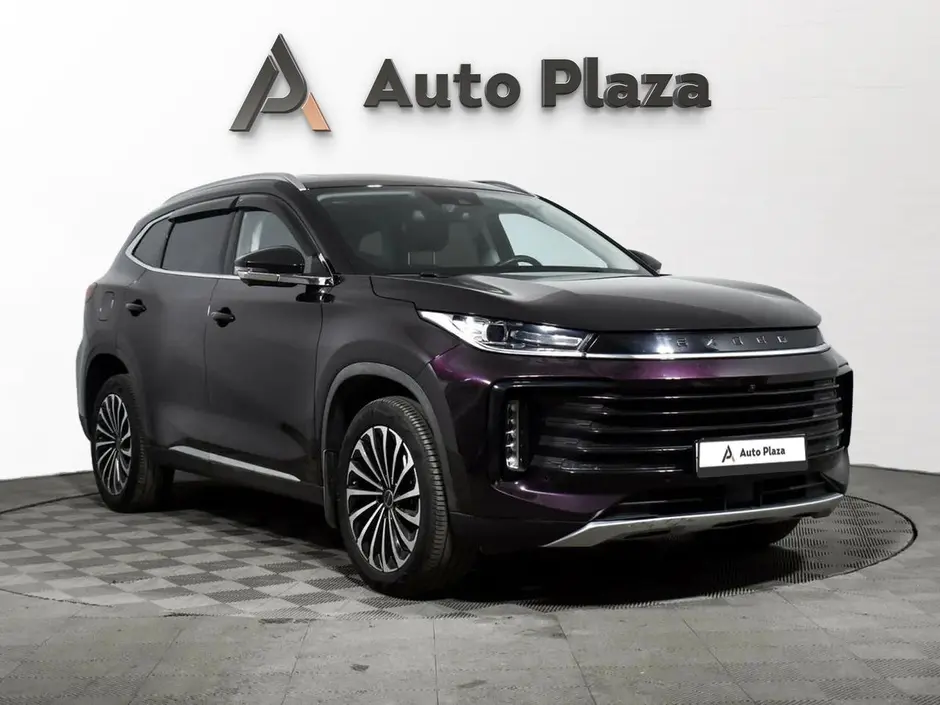AutoPlaza