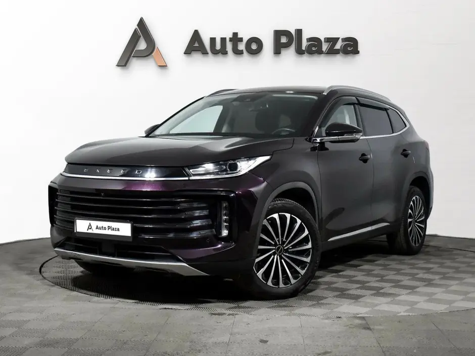 AutoPlaza