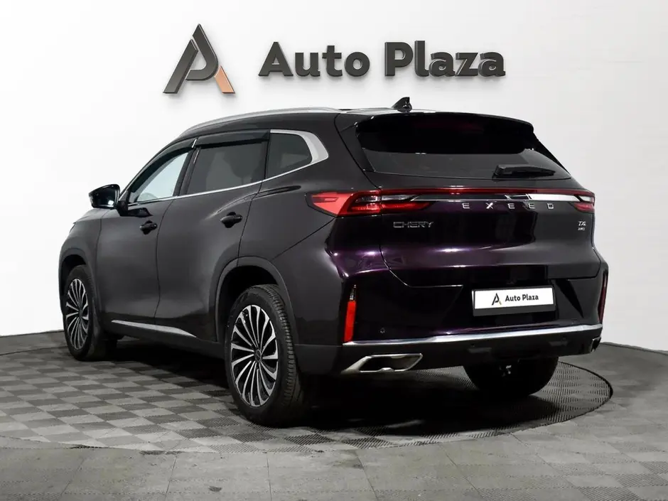 AutoPlaza