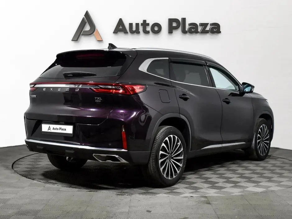 AutoPlaza