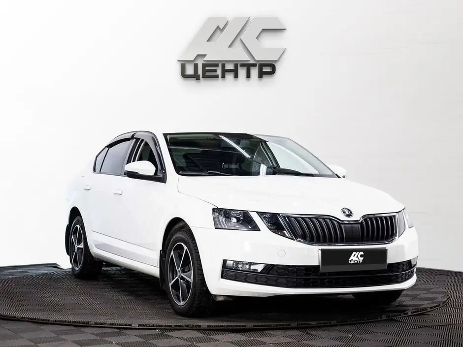 АДС Центр