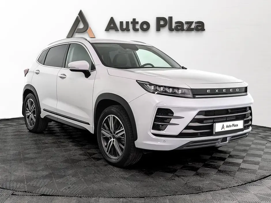 AutoPlaza