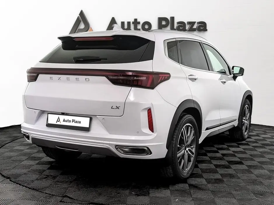 AutoPlaza