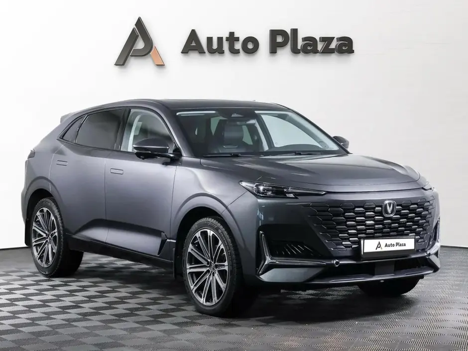 AutoPlaza