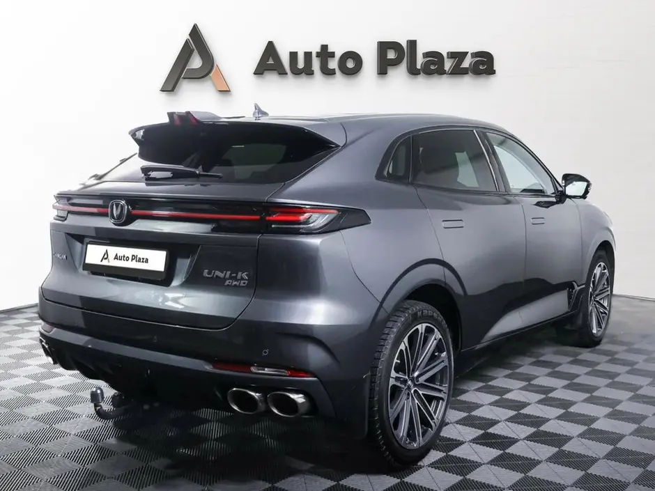 AutoPlaza