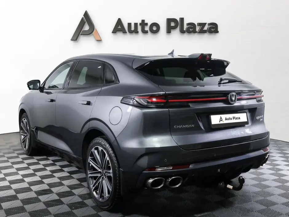 AutoPlaza