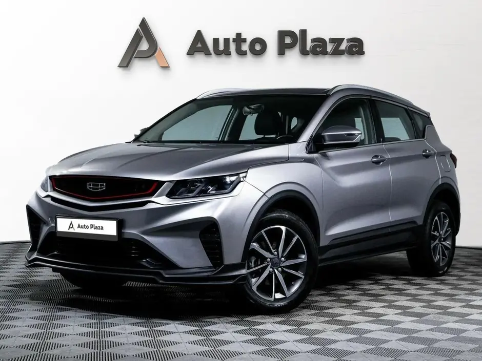 AutoPlaza