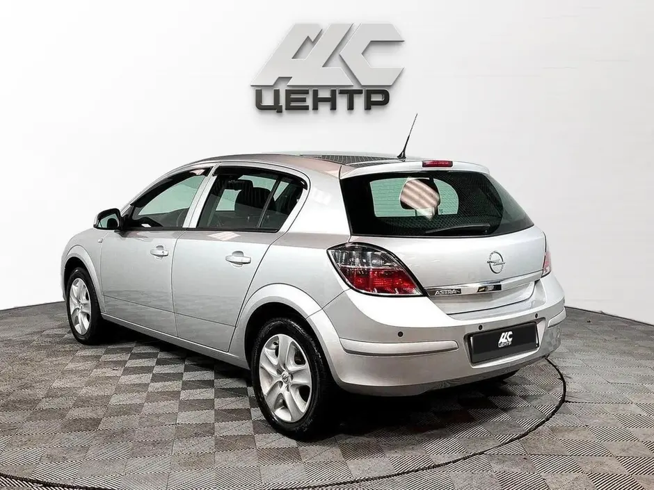 АДС Центр