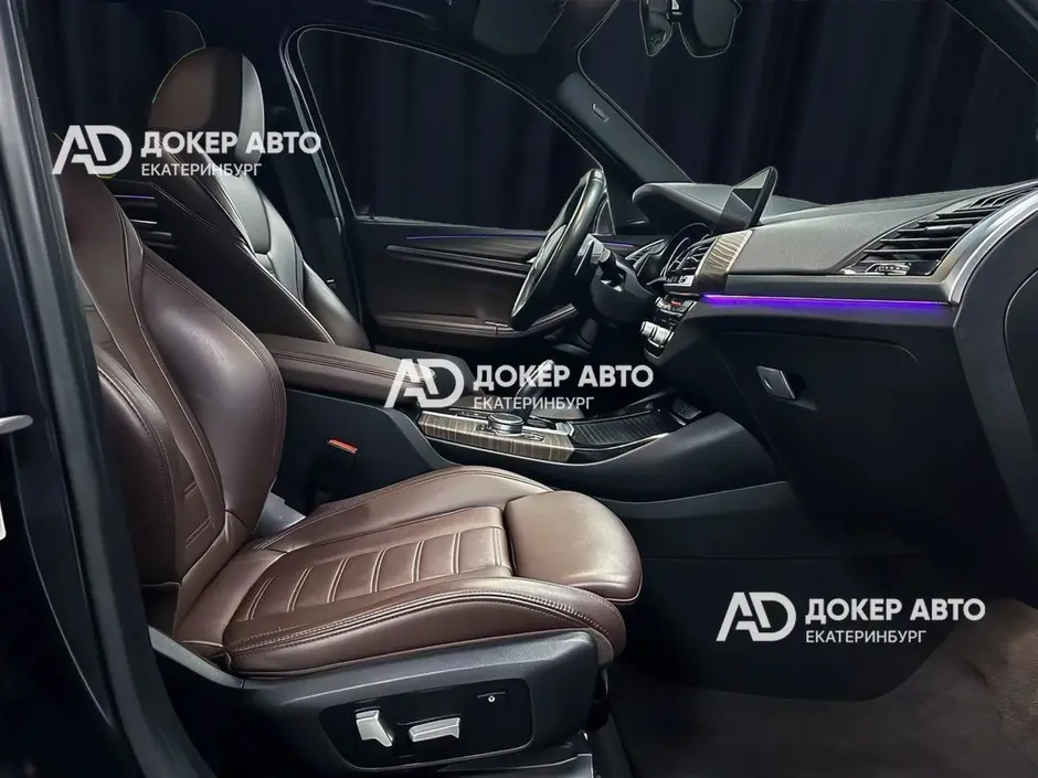 АЦ "Докер Авто"