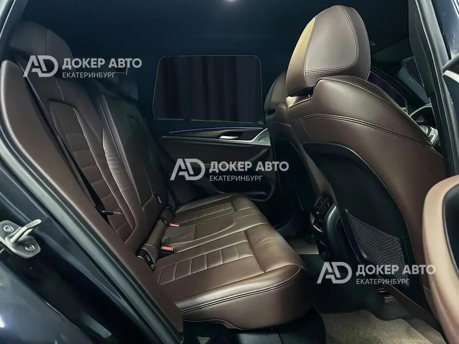 АЦ "Докер Авто"