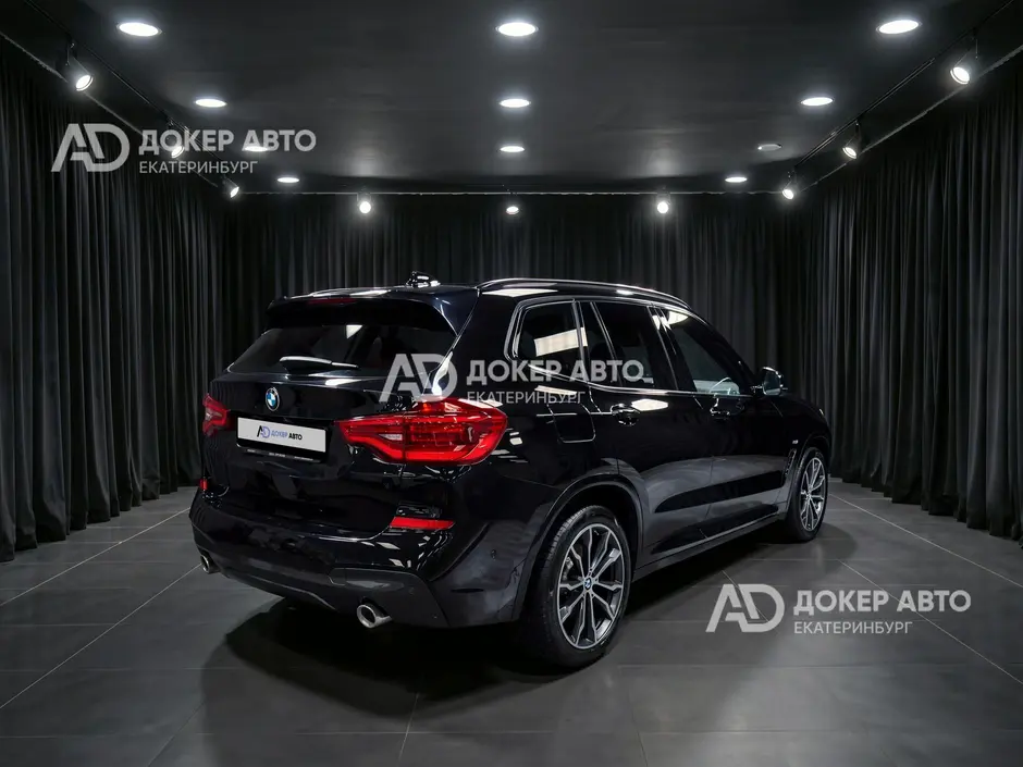 АЦ "Докер Авто"