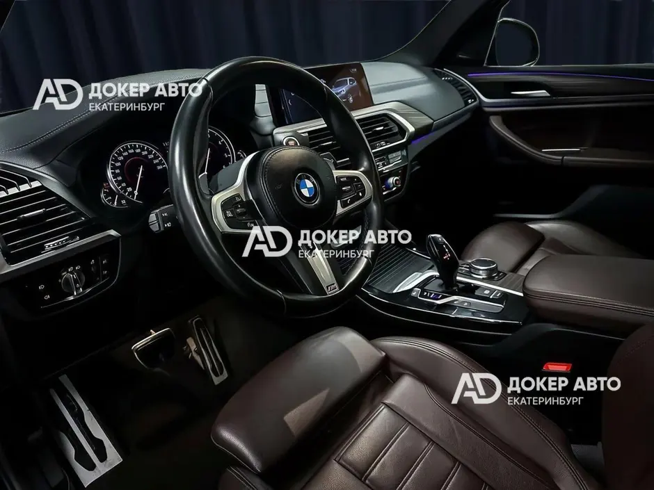 АЦ "Докер Авто"