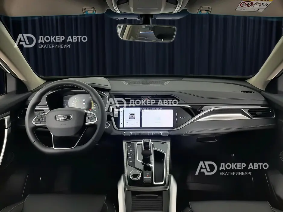 АЦ "Докер Авто"