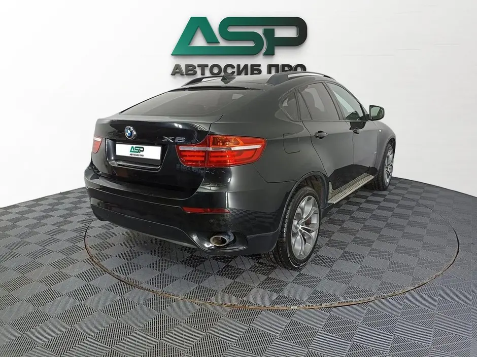 «АвтоСиб Про»