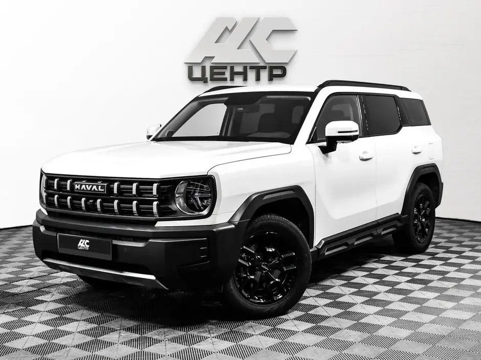 АДС Центр