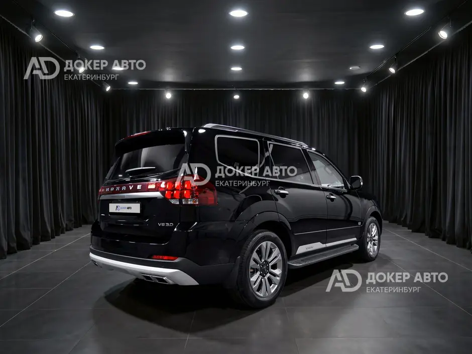 АЦ "Докер Авто"
