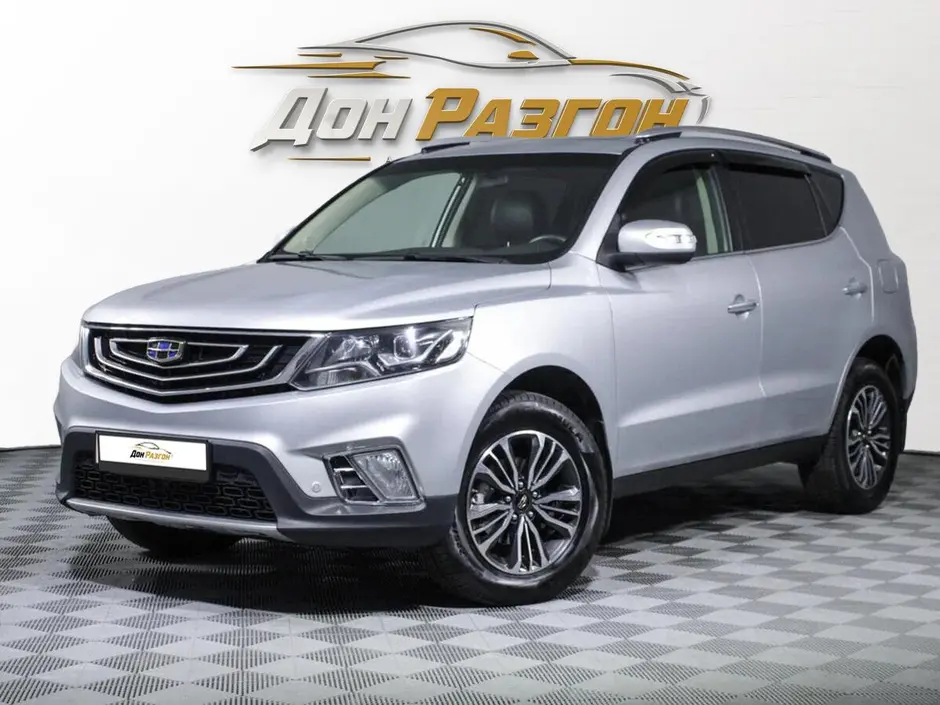 Geely Emgrand X7, 2020 г.