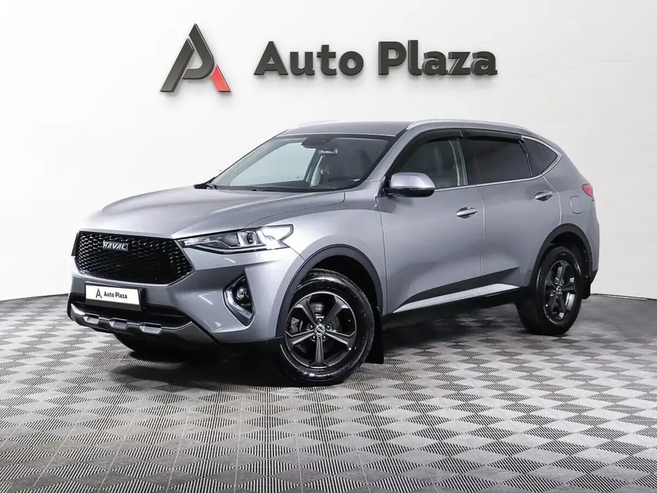 AutoPlaza
