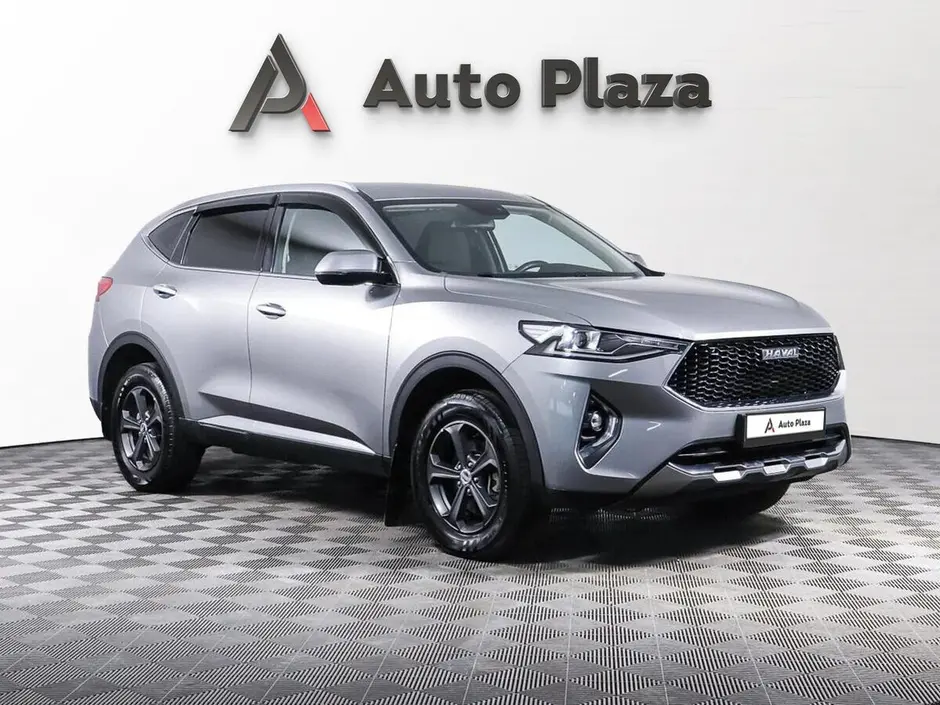 AutoPlaza