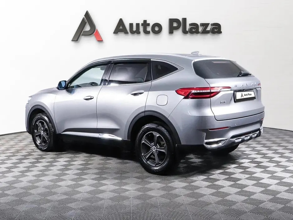 AutoPlaza