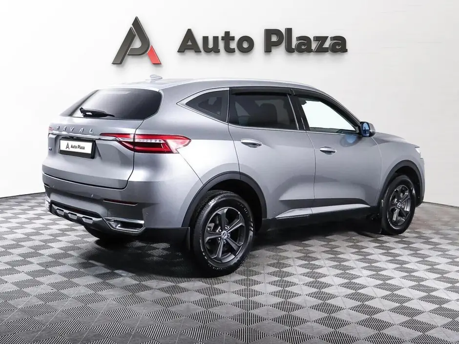 AutoPlaza