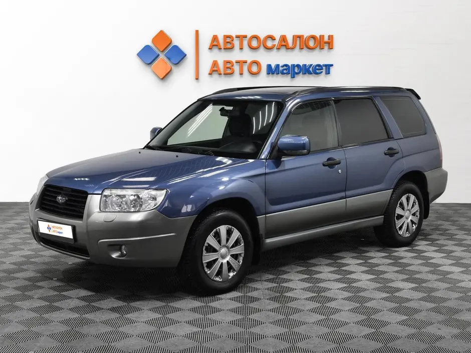 Subaru Forester, 2006 г.