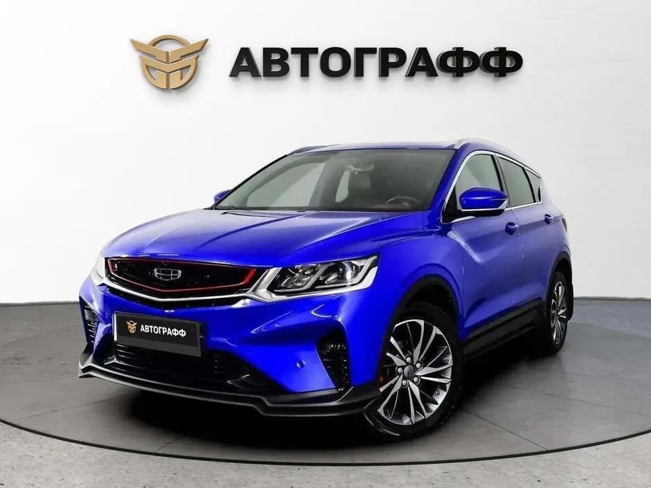 фото автомобиля