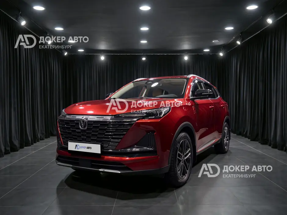АЦ "Докер Авто"