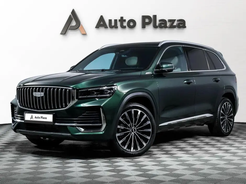 AutoPlaza