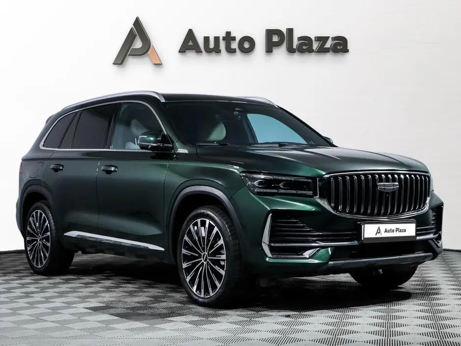 AutoPlaza