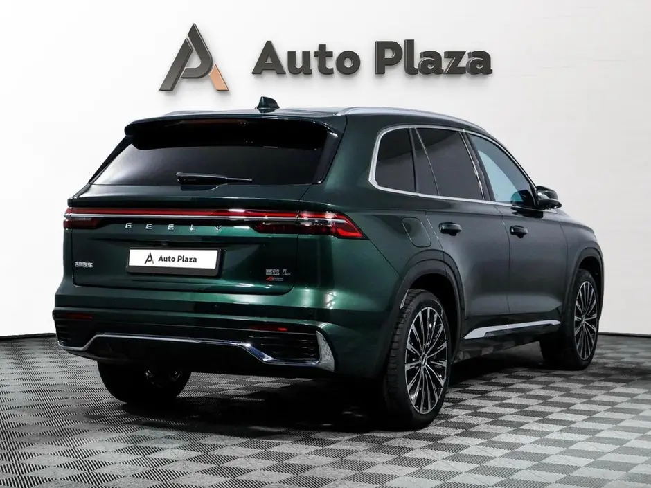 AutoPlaza