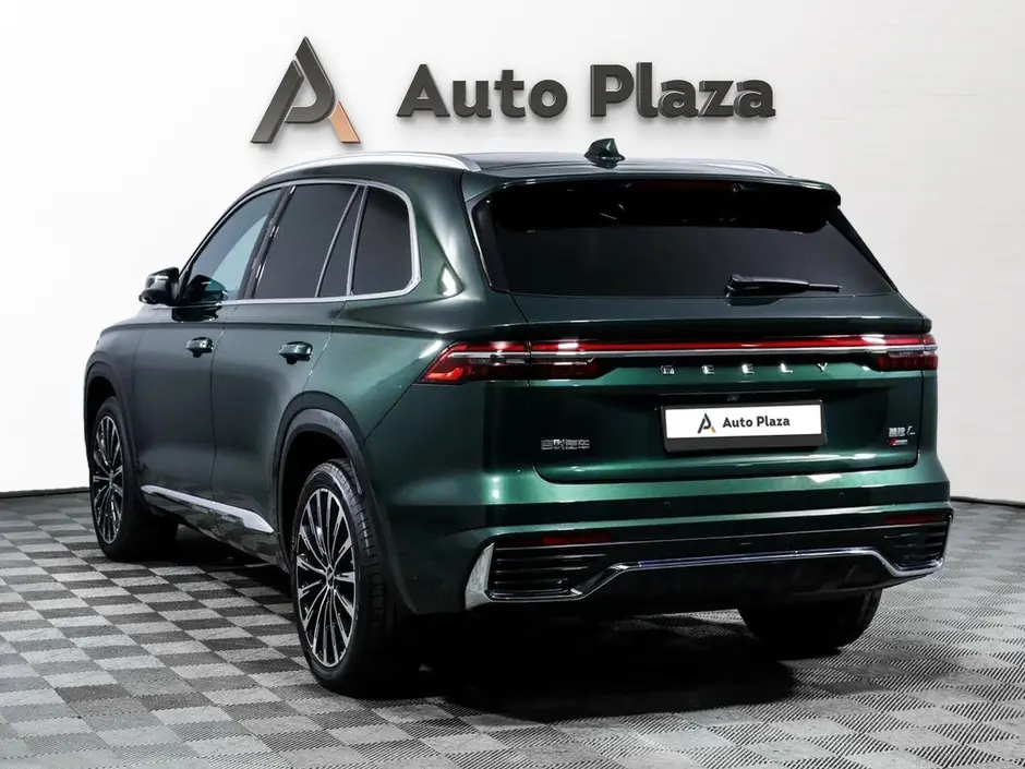 AutoPlaza