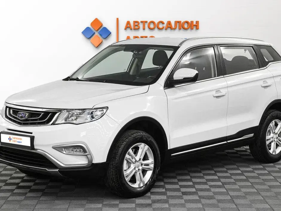 Geely Atlas, 2020 г.