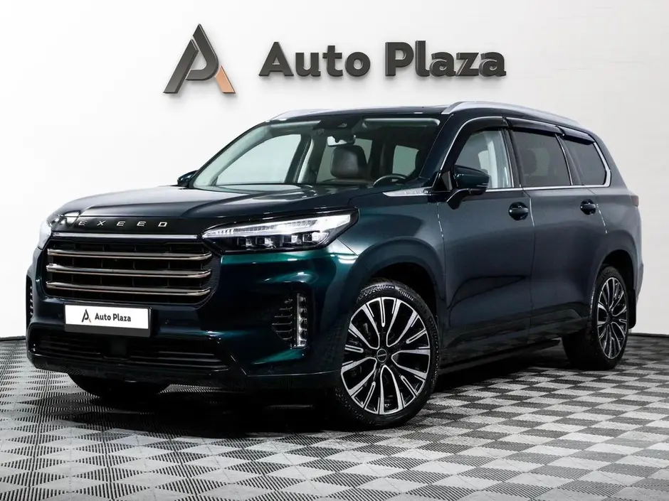 AutoPlaza