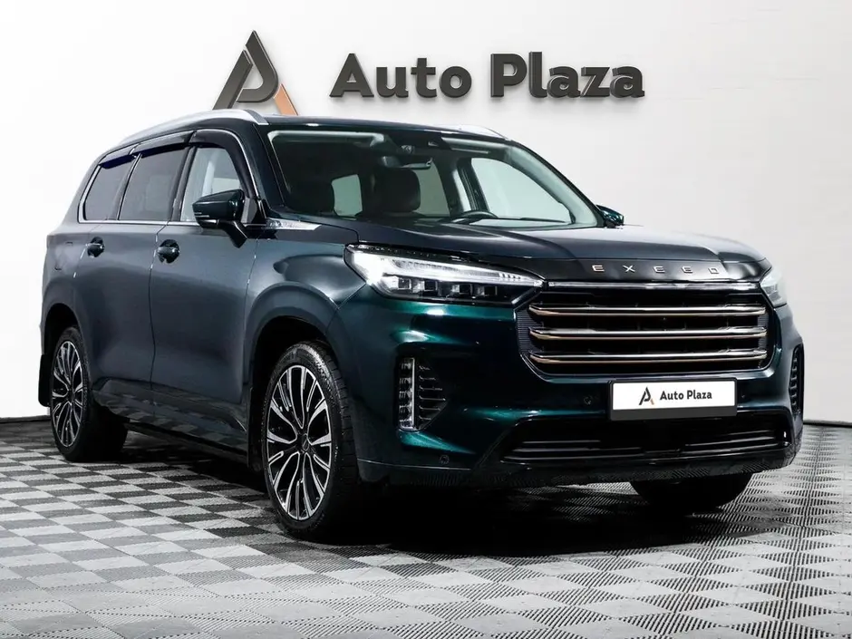 AutoPlaza