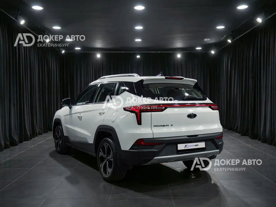 АЦ "Докер Авто"
