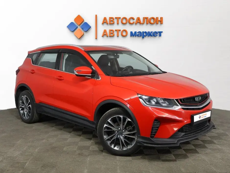фото автомобиля