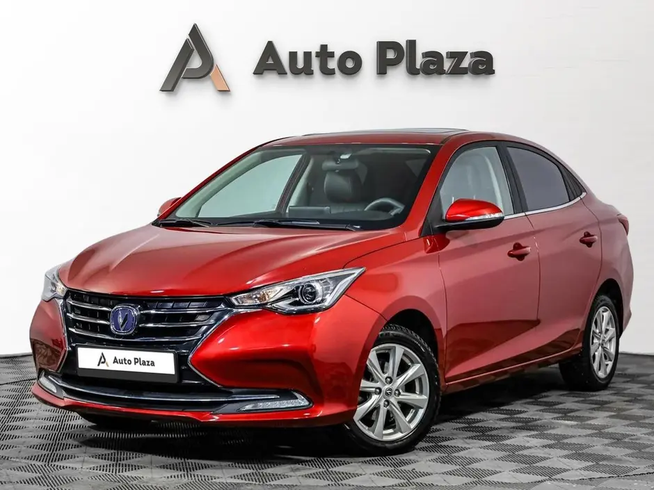 AutoPlaza